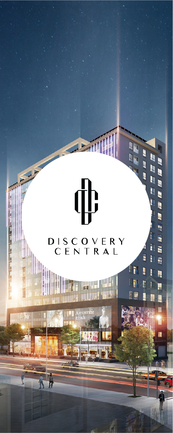Discovery Central
